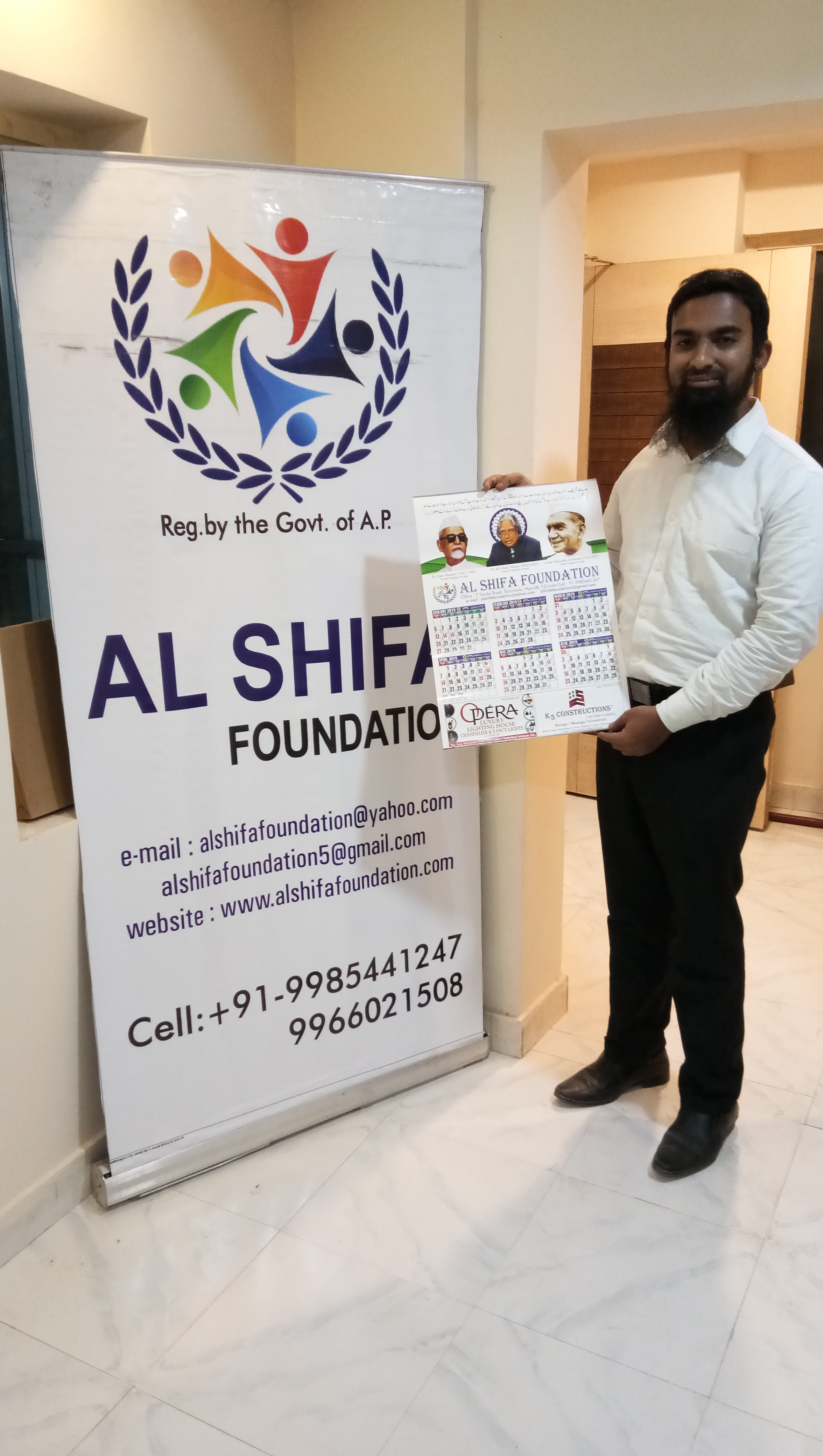 Calendar Distribution · 3