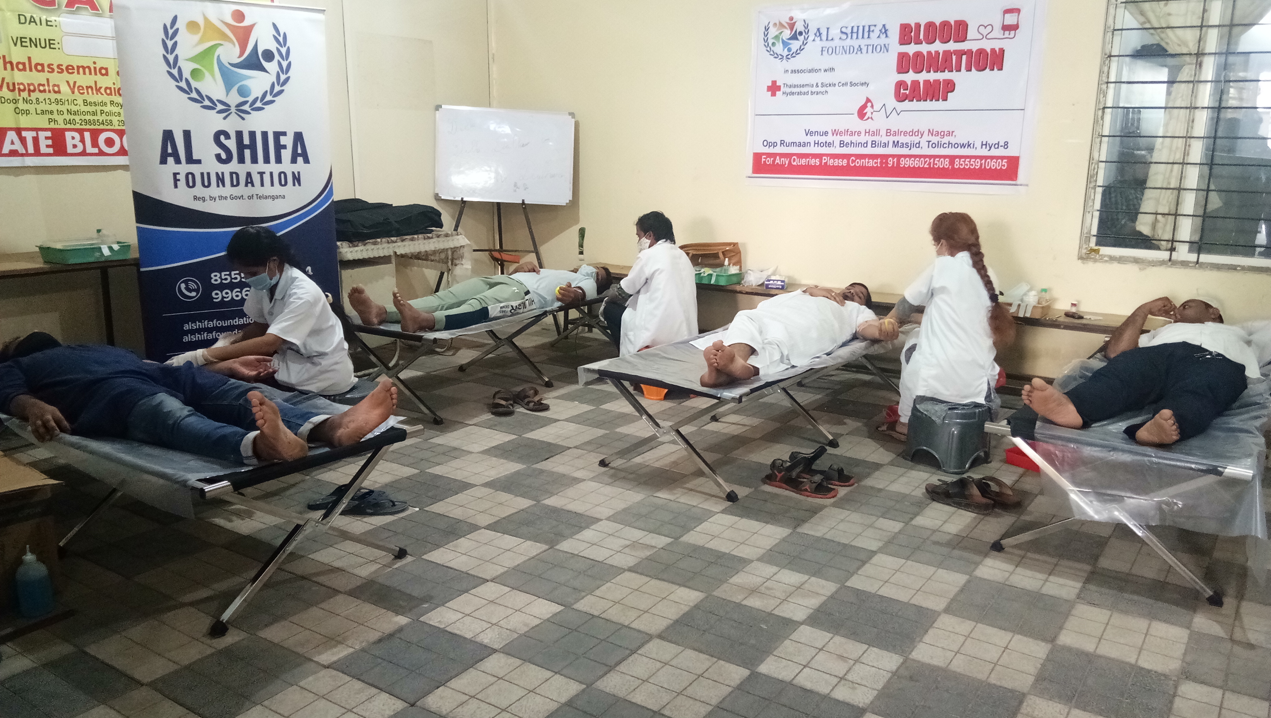 Blood Donation Camp · 10