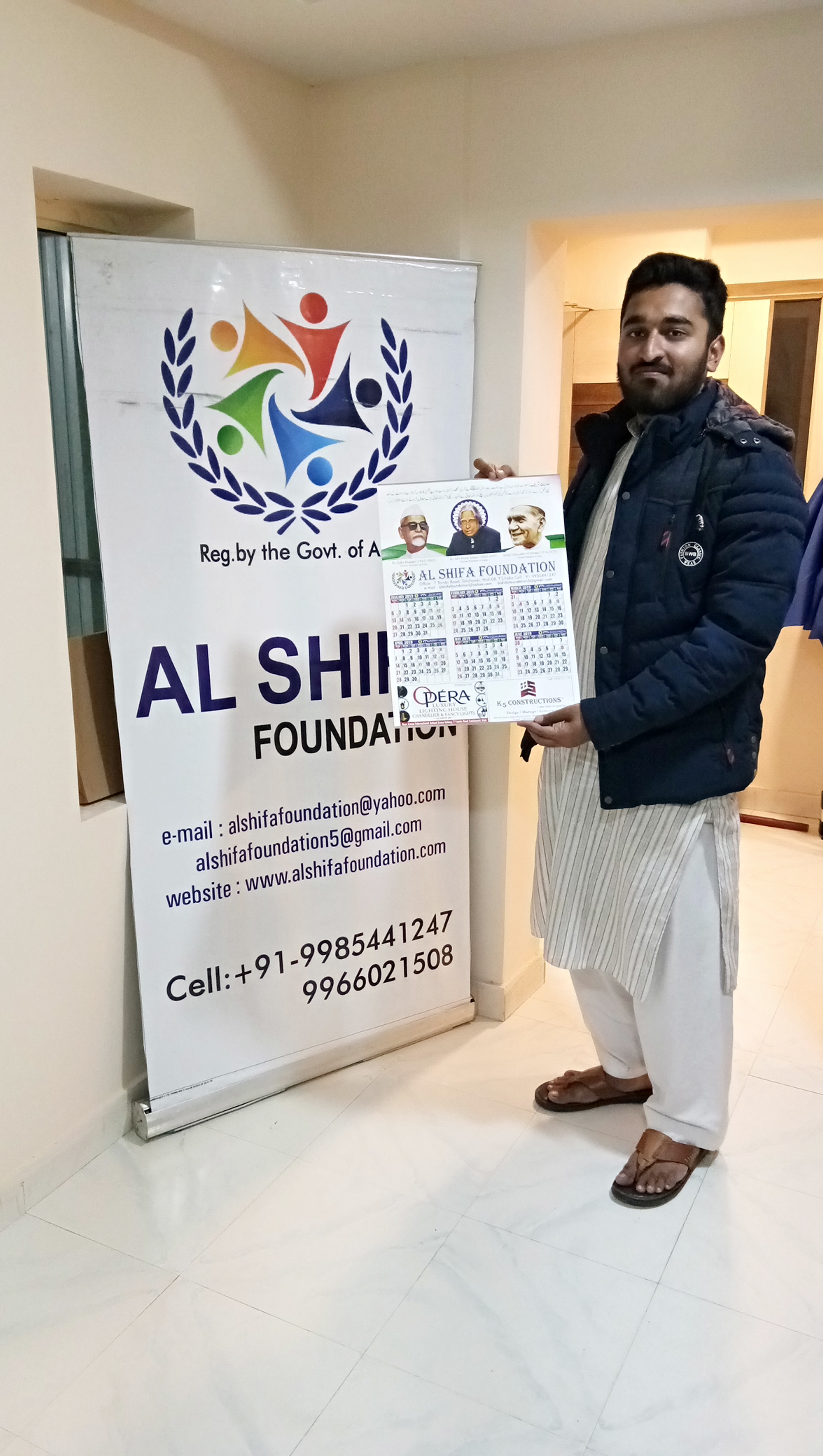 Calendar Distribution · 4