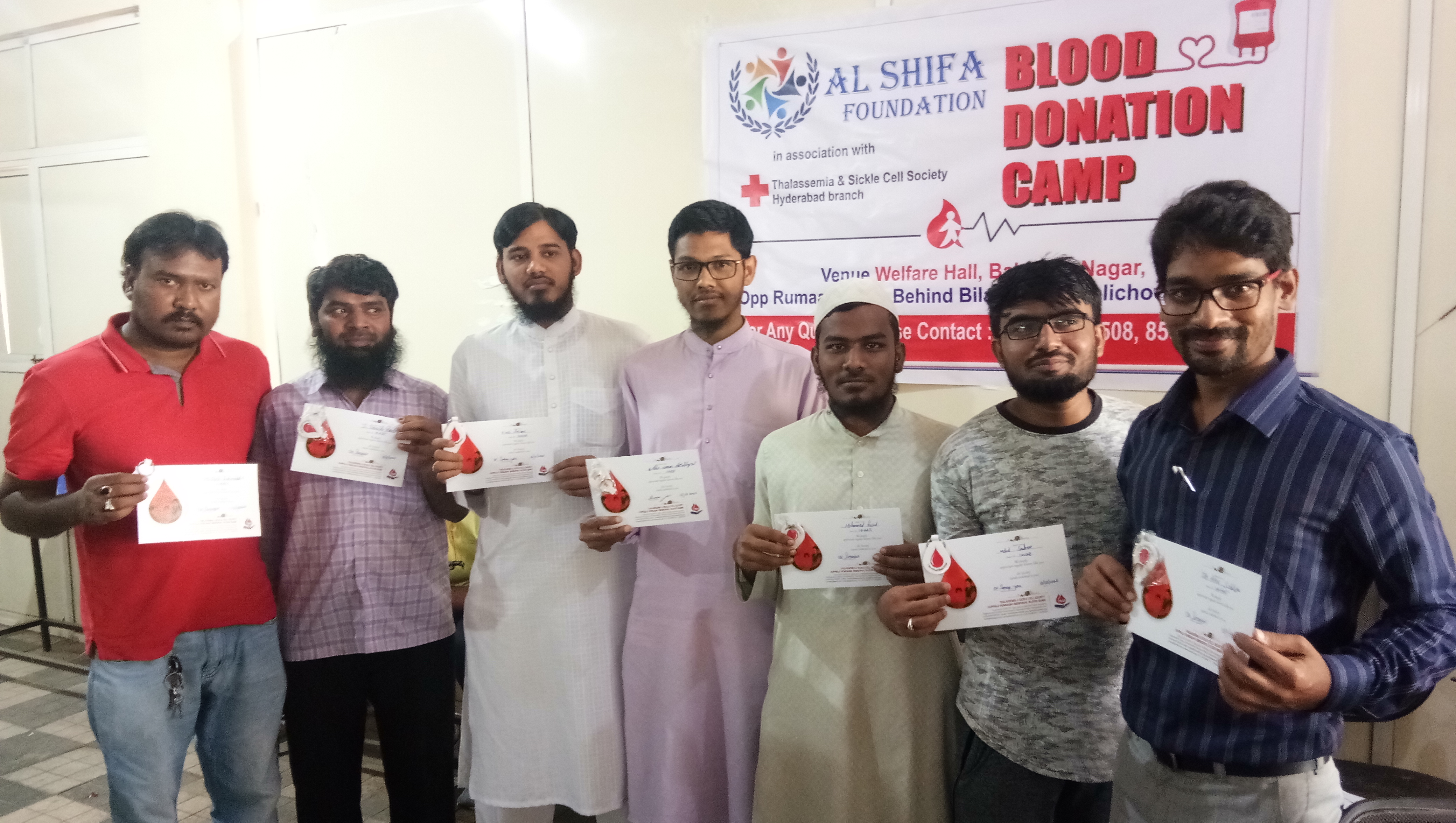 Blood Donation Camp · 14