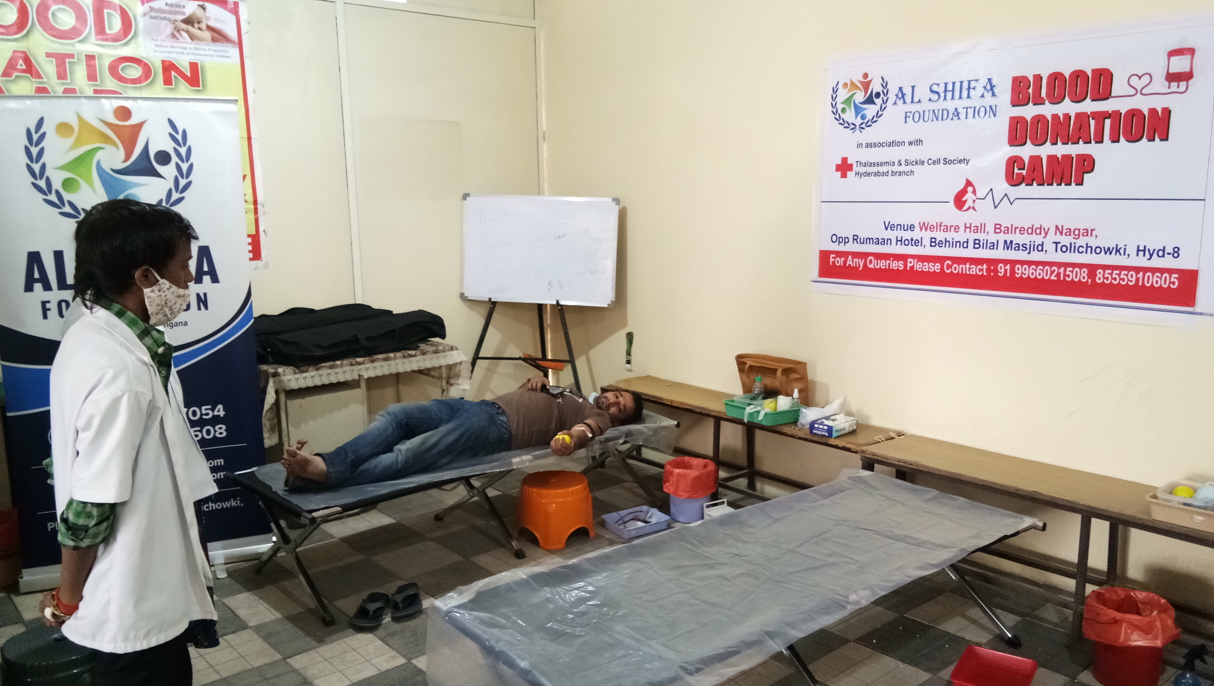 Blood Donation Camp · 4