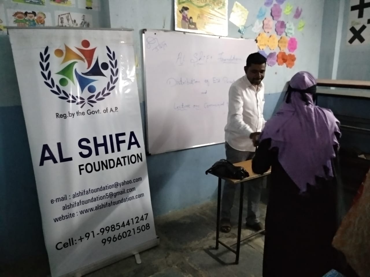 Eid Packets Distribution