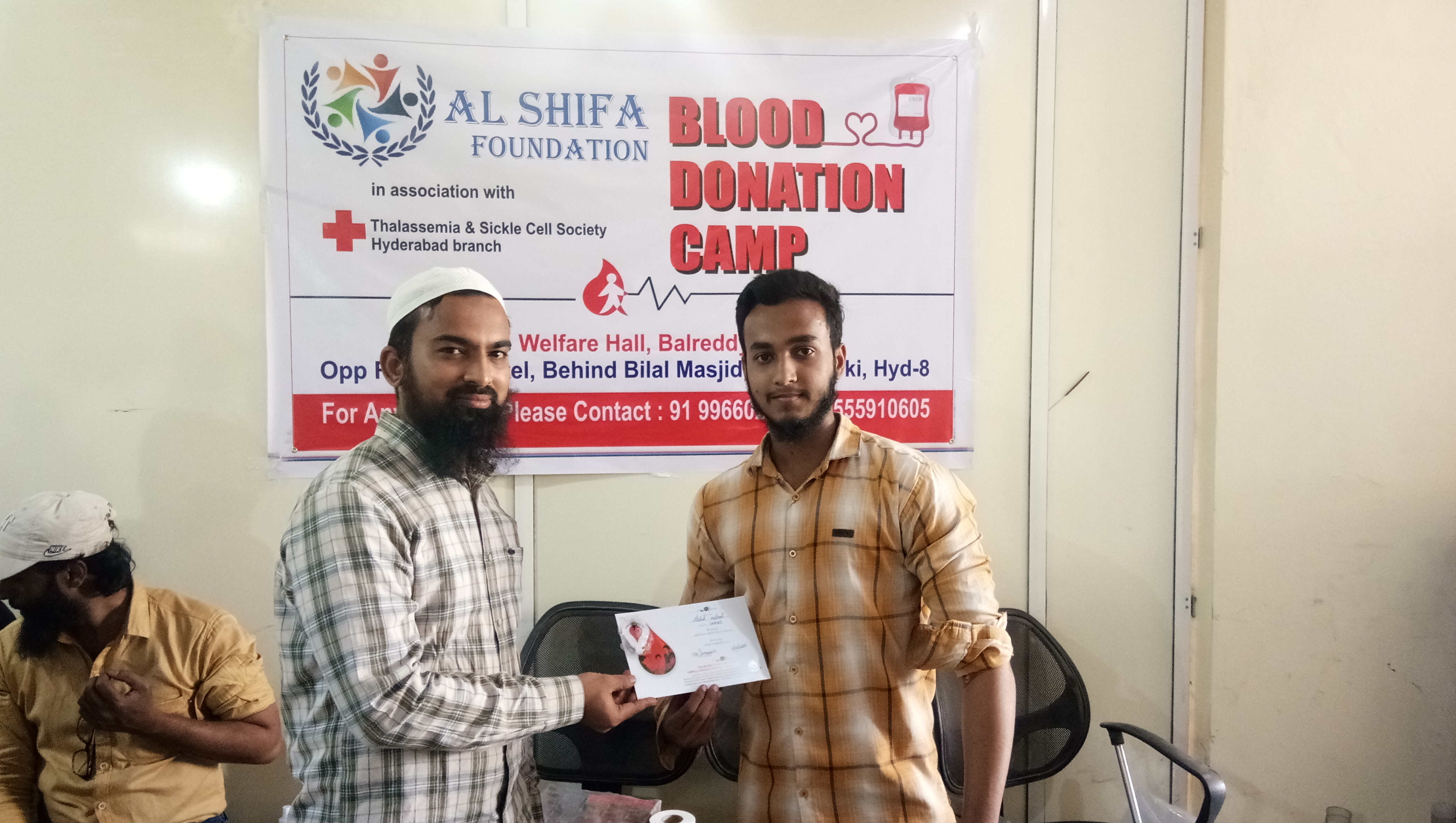 Blood Donation Camp · 12