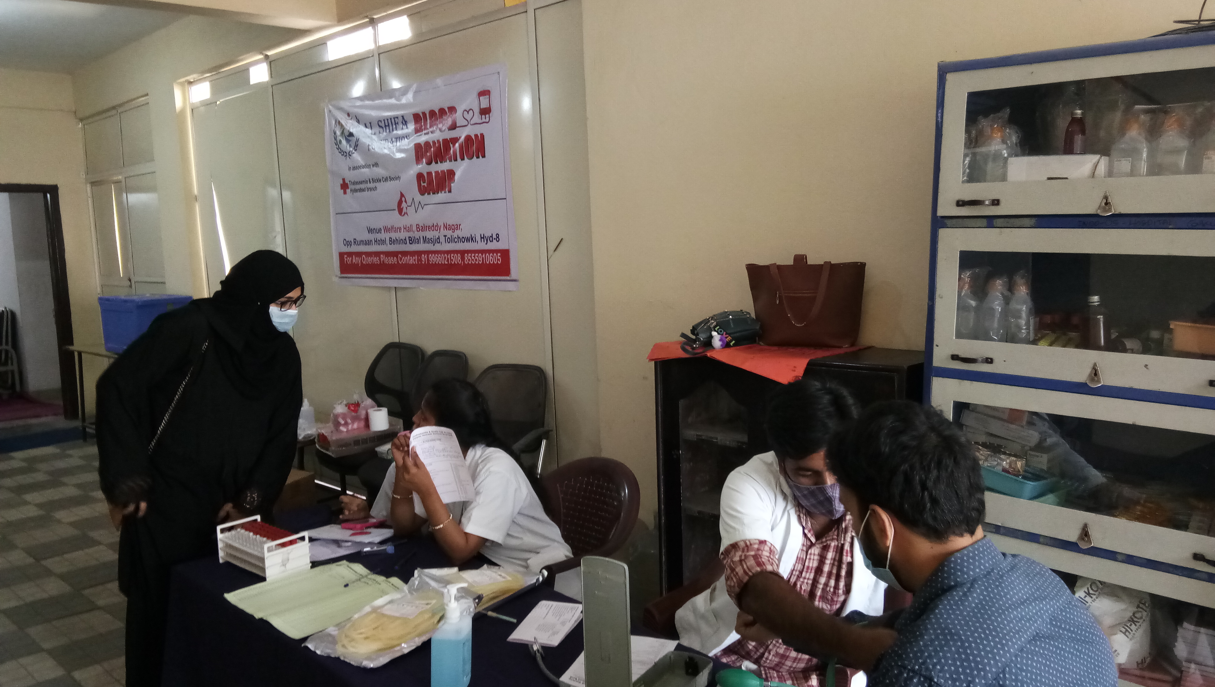 Blood Donation Camp · 6