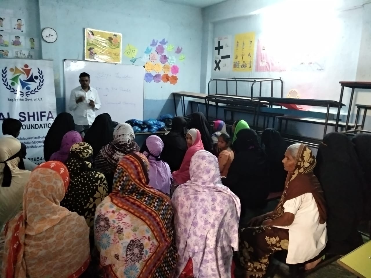 Eid Packets Distribution · 3