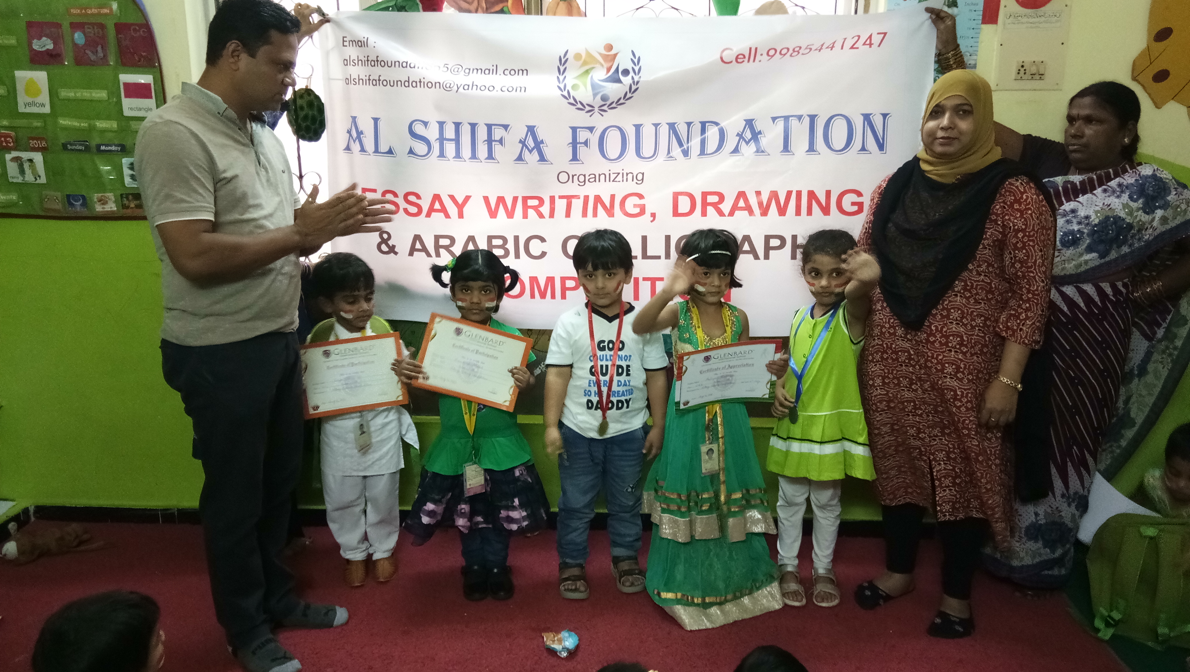 Essay Writing & Calligraphy Competition · 2
